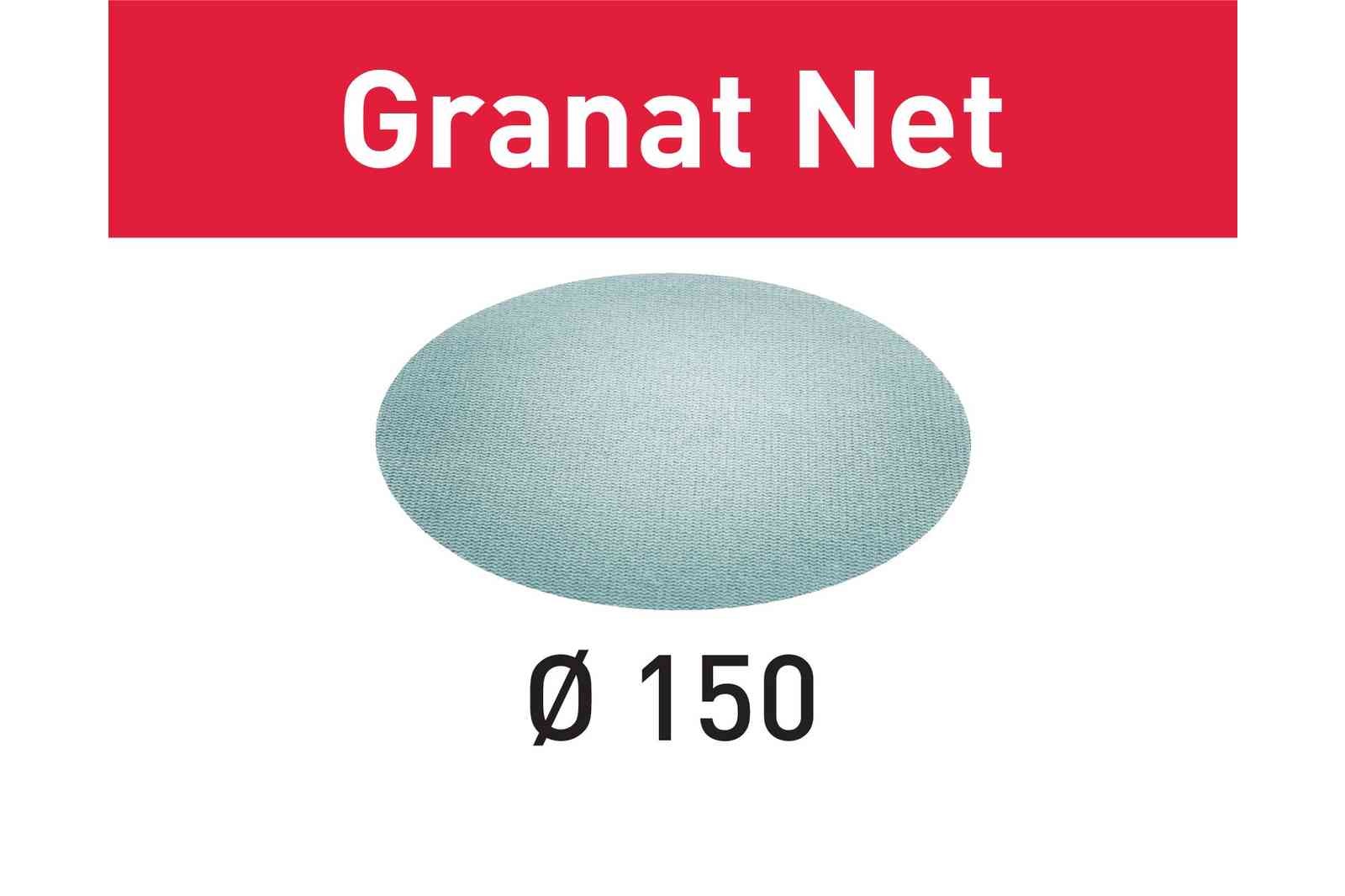 Шлифовальный материал на сетчатой основе Festool Granat Net D150