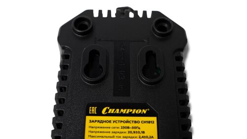 Зарядное устройство Champion (CH1812)  