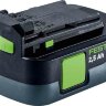 Аккумулятор Festool BP 12 Li 2,5 C (577384)