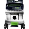 АППАРАТ ПЫЛЕУДАЛЯЮЩИЙ Festool CTL 26 EI AC (577879) 