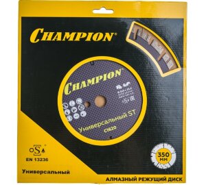Диск алмазный универсальный ST Fast Gripper (350х25,4х14 мм) Champion (C1620)