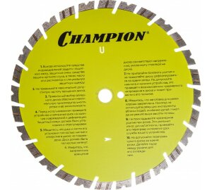 Диск алмазный универсальный ST Fast Gripper (350х25,4х14 мм) Champion (C1620)