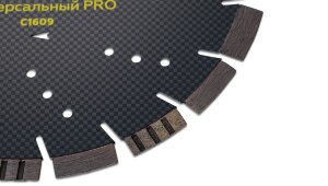 Диск алмазный универсальный PRO Mixtar (300х25,4х10 мм) Champion (C1609)