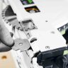 Погружная пила с подрезным диском TSV 60 KEBQ-Plus Festool (576730)