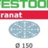 Шлифовальные круги Festool Granat STF D150/48 P1500 GR/50 575177