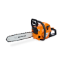 Бензопила VILLARTEC SB 591