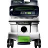 АППАРАТ ПЫЛЕУДАЛЯЮЩИЙ Festool CTM 26 EI AC (577851)  