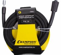 Шланг напорный армированный 5м Champion (C8136)  