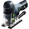 Электролобзик Festool CARVEX PS 420 EBQ-Plus (576175)
