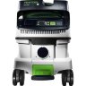 АППАРАТ ПЫЛЕУДАЛЯЮЩИЙ Festool CTH 26 EI (577866)  