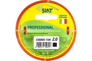 ЛЕСКА PROFESSIONAL SIAT 0.0 КВАДРАТ 15М (556005)     