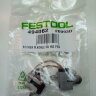Щётки угольные для Rotex 150 (pair) Festool 494062