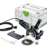 Ручная отрезная система Festool DSC-AG 125 FH-Plus (578044)