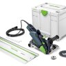 Отрезная система Festool Diamant DSC-AG 125 Plus-FS (578530)