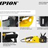 ЭЛЕКТРОПИЛА CHAMPION 624-16"   