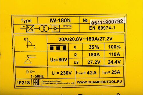 Сварочный инвертор Champion IW-180N  