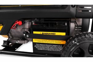 Бензиновый генератор Champion GG7001EW