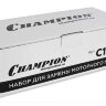 Набор для замены моторного масла Champion (C1305)