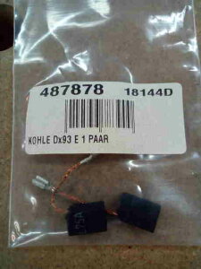 Щётки угольные комплект Festool DX 93 (487878)