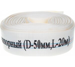 Рукав напорный (50 мм; 20 м) Champion (C2529)