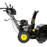 Бензиновый снегоотбрасыватель Champion ST761BS
