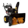 Бензиновый снегоотбрасыватель Champion ST1171E