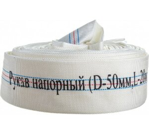 Рукав напорный с головкой ГР-50 (50 мм; 20 м) Champion (C2542)