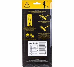 Нож для жесткой травы (230х25,4 мм) Champion (C5153)