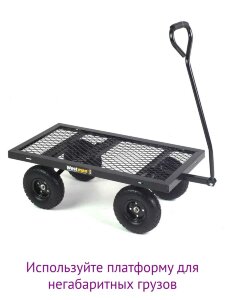 Тележка Westman 350 на 4 колесах