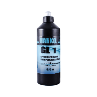 Крупнозернистая полировальная паста HANKO GL1 0,65кг 