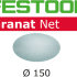 Шлифовальный материал на сетчатой основе Festool STF D150 P120 GR NET/50 203305
