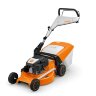Бензиновая газонокосилка (самоходная) STIHL RM 253.3 T 51см  3 в 1 (WB220113415)  