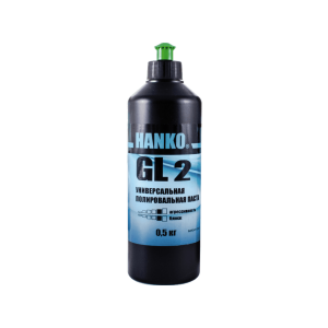 Универсальная полировальная паста HANKO GL2  0,5кг