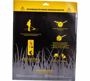 Нож для жесткой травы (305х25,4 мм)Тип В Champion (C5120)