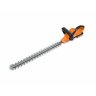 Ножницы аккумуляторные VILLARTEC HA 20