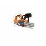 Пила аккумуляторная VILLARTEC SA 20 Set4 