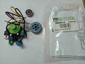 Электроника Festool ES 150 (500044)  