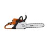 Бензопила STIHL MS 210 16" (40см) (11232000869)  