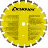 Диск алмазный Champion асфальт ST (350х25,4х10)Asphafight (С1606)
