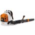 Бензиновая воздуходувка STIHL BR 800 (42830111603) Бензиновая воздуходувка STIHL BR 800 (42830111603)