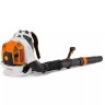 Бензиновая воздуходувка STIHL BR 800 (42830111603) 