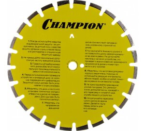 Диск алмазный асфальт ST (400х25.4х10 мм) Champion (C1623)