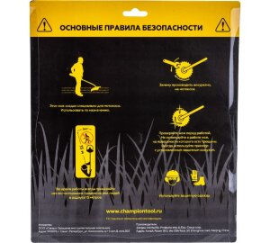 Нож с зубцами из твердого сплава Anti-kick (255х25,4 мм) Champion (C5121)