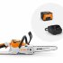 Аккумуляторная пила STIHL MSA 70 C-B SET (MA040115830р)  