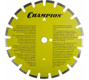 Диск алмазный Champion асфальт L (350х25,4х10)Asphafight (С1630)