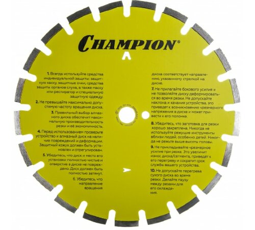 Диск алмазный Champion асфальт L (350х25,4х10)Asphafight (С1630) 