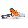 Аккумуляторная мини-пила STIHL GTA 26 SET (GA010116910)  