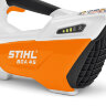 Аккумуляторное воздуходувное устройство STIHL BGA 45 (45130115901)